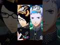 【P5R×P3R】P3Rのメガネ着用Ver. も見たかった 八十神高等学校衣装