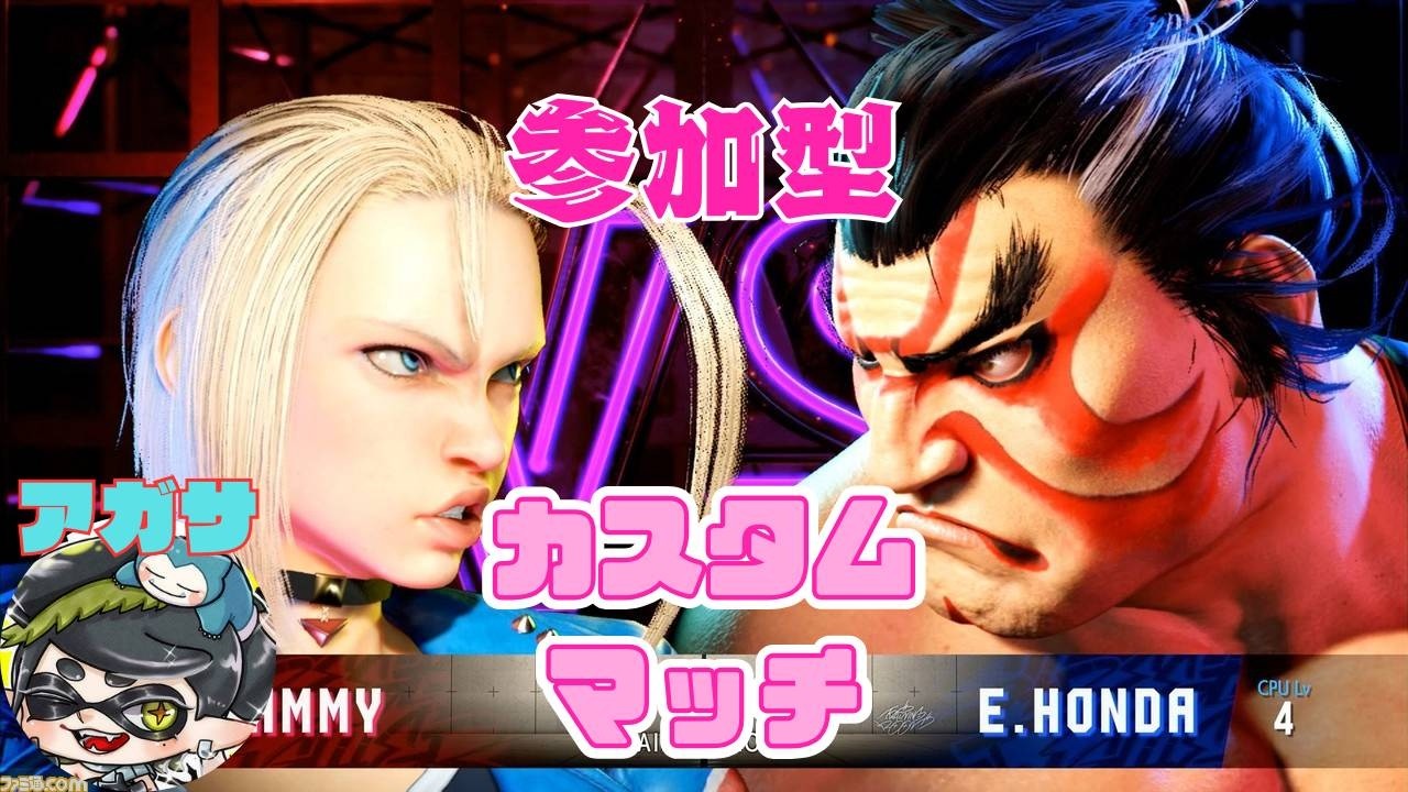 【ストリートファイター6】カスタム参加型　初心者スト6　アドバイス歓迎　初見さんもお気軽に参加して下さい😊