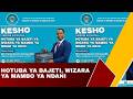 LIVE WAZIRI KATAMBI AKIWASILISHA HOTUBA YA BAJETI WIZARA YA MAMBO YA NDANI YA NCHI 2026 27 