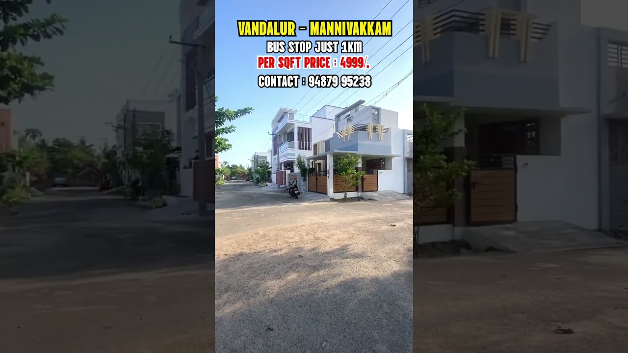 🤩Tambaram Mannivakkam Residential plots for sale 