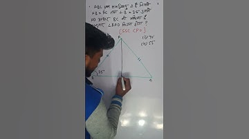 How to value put in Questions of Triangle in Geometry | #SSC_CPO | #SSC | #MATHS|#Shorts | #Geometry