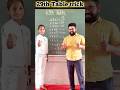 29th Table Trick Innovative Ideas Education Maths School Students Youtubeshorts Trending 