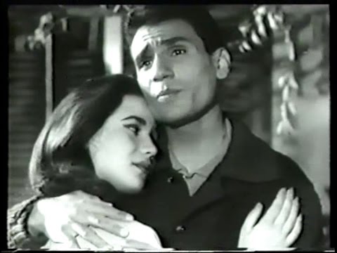 סרט של עבד אל חלים חאפז "יום בחיי" 1961 Film "Yom Min Omri" Abdel Halim Hafez And Zubaida Tharwat
