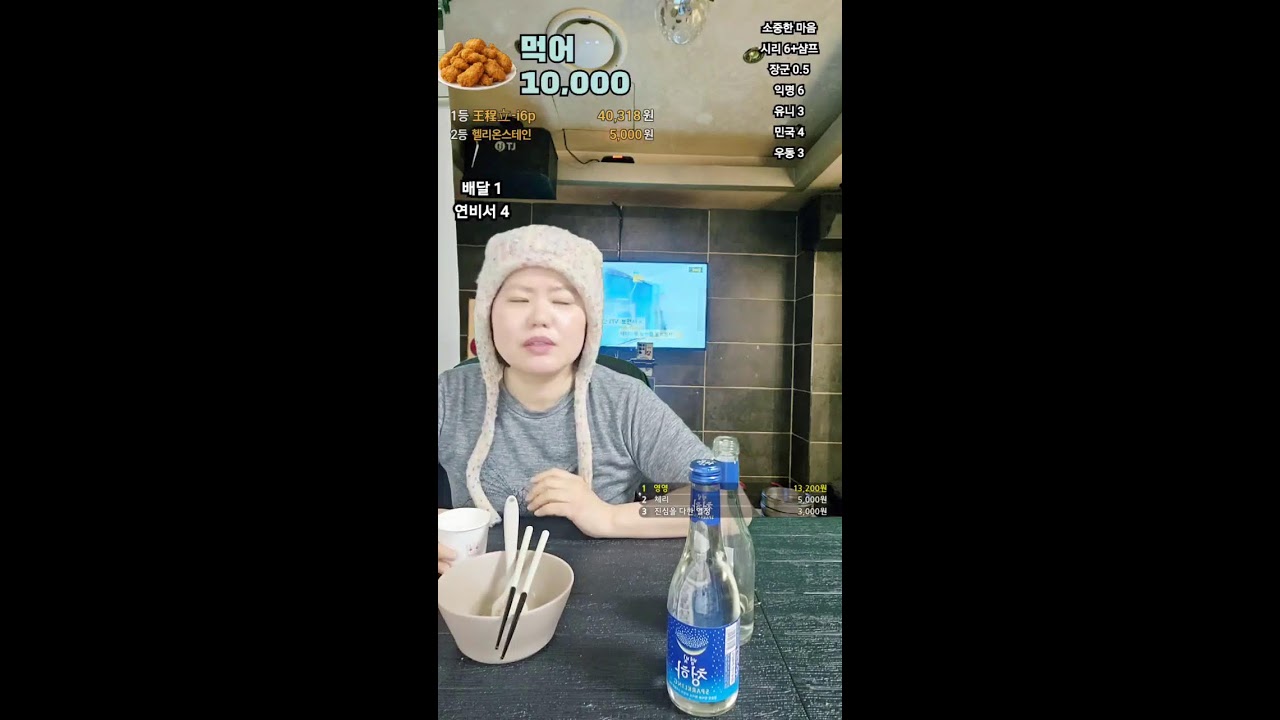 연비서와  #콩자반TV #콩제니