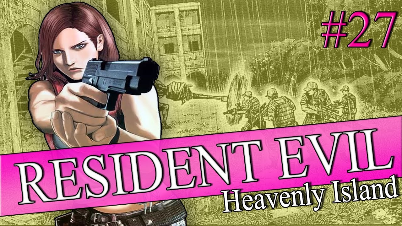 Resident Evil Heavenly Island | Manga En Español | Capitulo 27. - YouTube