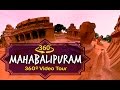 Top 10 Tourist Places Mahabalipuram, India 360 Degree Video