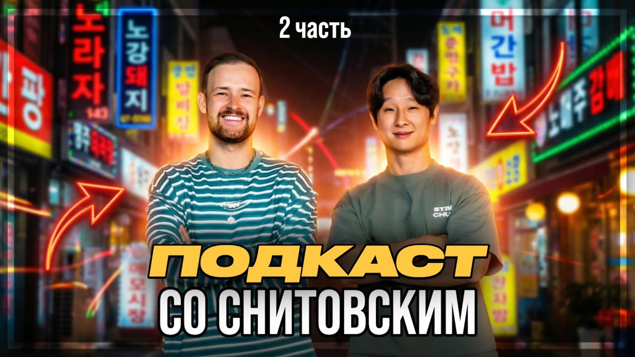 ЧЕРНАЯ ПОЛОСА РОССИЙСКОГО БЛОГИНГА 😨