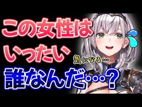 とまらないホロライブ　ノエル　シリアル03/99 hololive - ホロライブ 白銀ノエル カード 未開封の通販 by ラプ