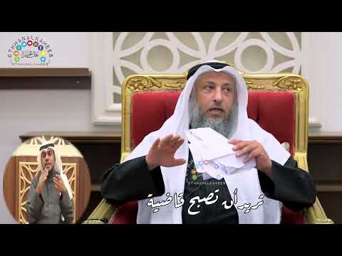 6 تريد أن تصبح قاضية عثمان الخميس