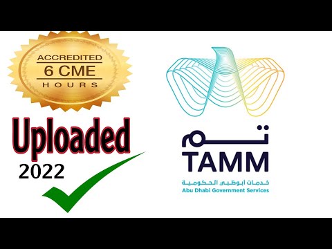 How to upload your CME Hours through TAMM for DOH LICENSE