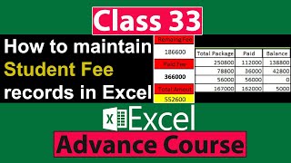 How to maintain Student Fee records in Excel in Urdu - Class No 33
