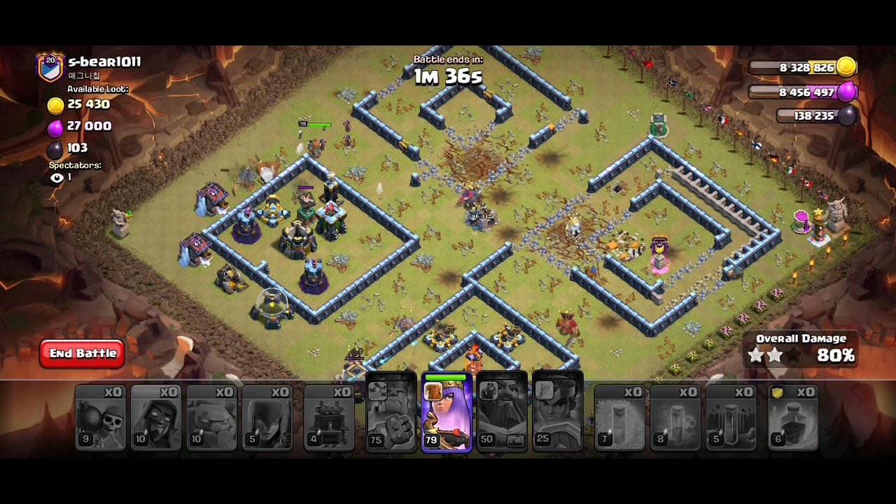 CoC(4) - YouTube
