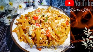 Red chicken pasta recipe | সহজ রেড সস পাস্তা | Spicy Chicken Pasta Recipe | Aysha Kanchi's Kitchen