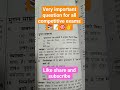 gk questions #for all competitive exams 📚📝🎯
