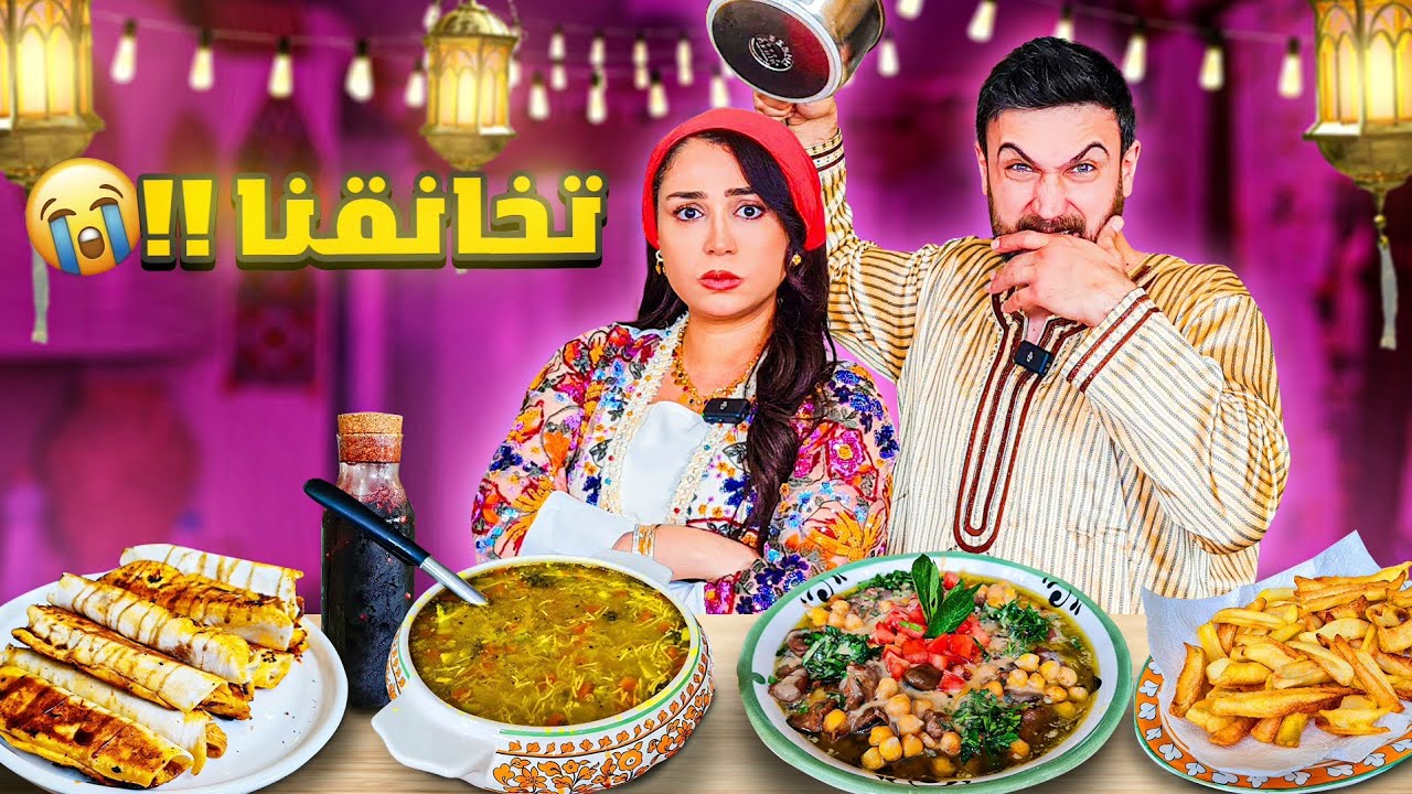 أسرع صفيحة بالعالم شيف عمر خناقة قبل الإفطار 😱🔥