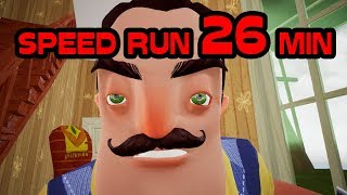 Hello Neighbor Full Game Speedrun [26 MINUTES]