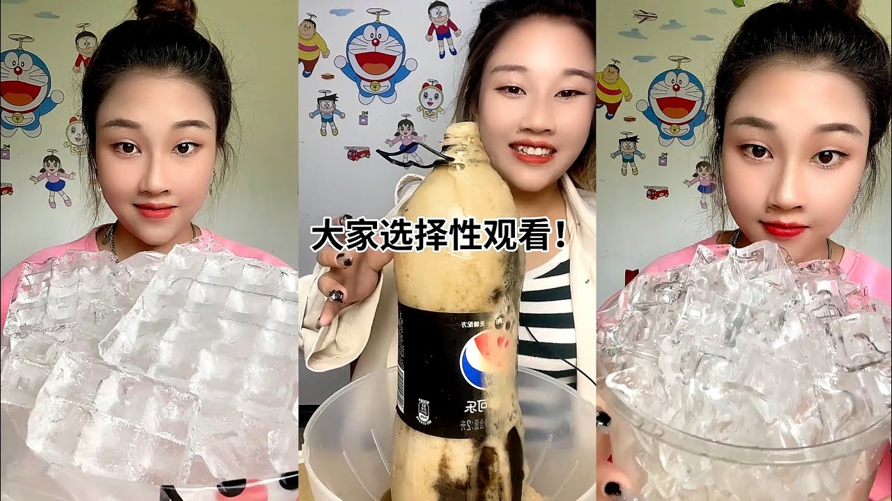 SOLO LZM | HARD ICE / ICE CUBE / SLUSH ICE. ICE EATING