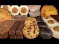 ASMR Mochi Ice Cream, Haagen-Dazs Coffee Almond, Marshmallow Cookie, Chocolate Chip Muffin Top 먹방