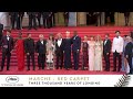 THREE THOUSAND YEARS OF LONGING - LES MARCHES - VF - CANNES 2022