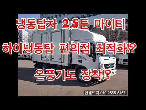 마이티편의점
