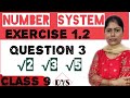 Class 9 Number System| Representing irrational number on number line√2√3√5|Exercise 1.2 Question 3