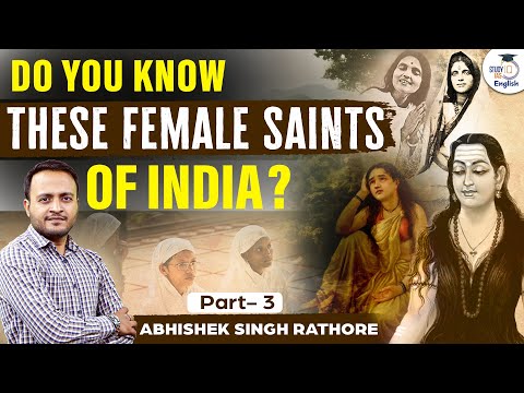 Indian History | DO YOU KNOW ? | Part 3 | Abhishek Singh Rathore | StudyIQ IAS English