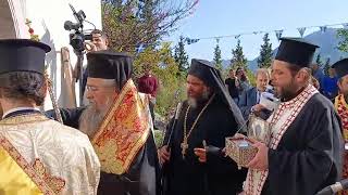 Θυρανοίξια Καθολικού Ιεράς Μονής Αγίου Γεωργίου Σκάρων Αλεξάνδρου