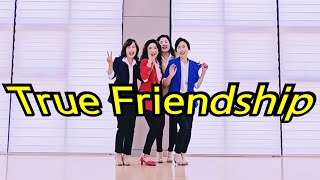 True Friendship Line Dance Absolute Beginner 진실라인댄스  VINESTEP  ROCKING CHAIR 초급스텝