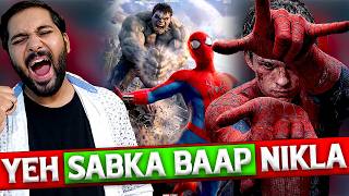 Spider-Man: Brand New Day Day 1 Box Office Collection | Spider-Man: Brand New Day India and World...