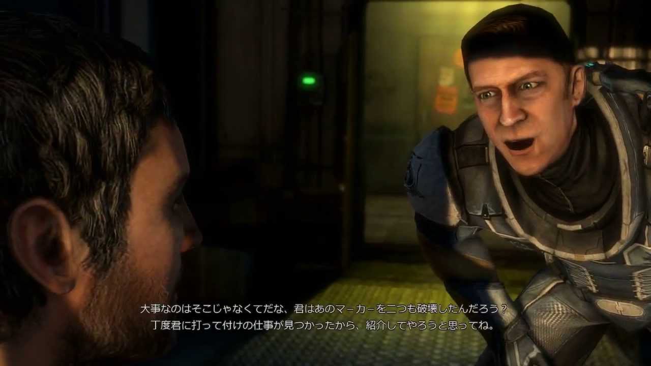 Dead Space 3 日本語化版 プレイ動画 Youtube