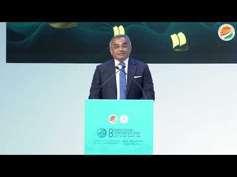 Ashwani Gupta | 8th Indian Ocean Conference 2025 | #IOC2025
