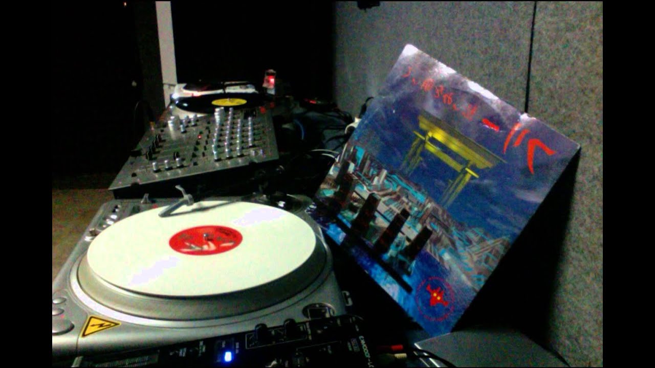 Kanashimi O Moyashite (object one remix) 1998