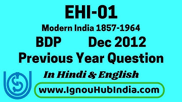 IGNOU EHI 01 Previous Year Question Paper December 2012 In Hindi & English | EHI-01| History