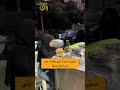 الفود بلوغر اللبنانية وفاء مصطفى تثير الجدل