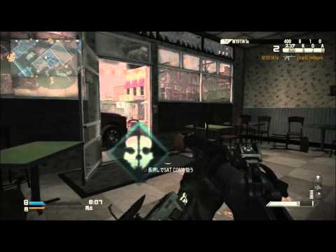 [COD:G] Chiru FPS実況　#20 ショットガン　FFA　PS3