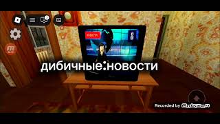 АХАХХПХП КАРТА НАЗЫВАЕТСЯ РУССКИЙ ГОРОД