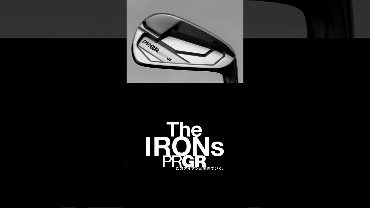 NEW PRGR 01 IRON 登場。
