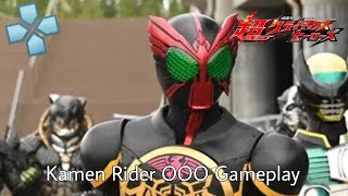 Kamen Rider: Chou Climax Heroes (PPSSPP) - Kamen Rider OOO Gameplay screenshot 5