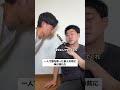一人で国を救った善人の前に神が現れた