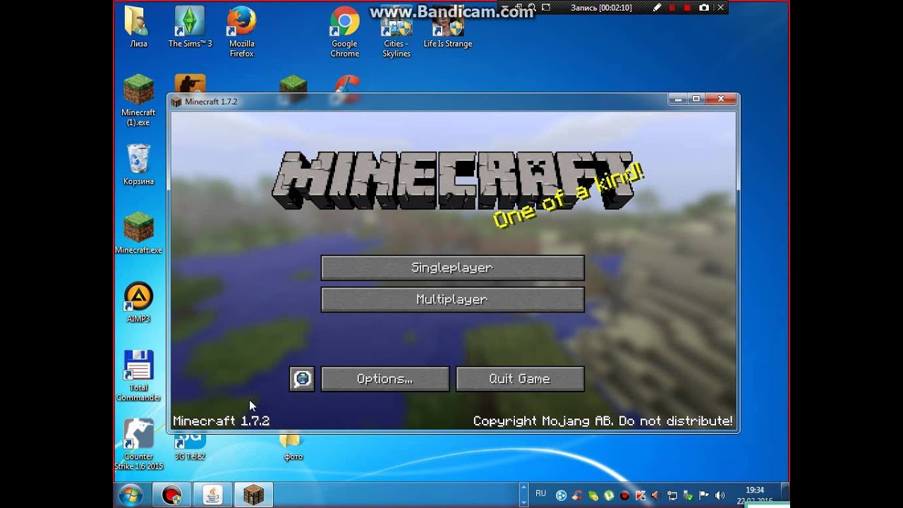 хамачи игра. можно ли играть по хамачи. как играть по сети в майнкрафт через хамачи. как поиграть через хамачи. как играть в майнкрафт по хамачи.