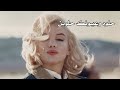 دبكة سورية حلوه وعيونك حلوين دبكة سورية حلوه وعيونك حلوين