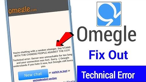 Omegle Video Call Nahi Ho Raha Hai | Omegle Technical Error | Omegle Not Opening  #omegle #problem
