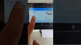Hp Printer म Paper Tray Settings कस करत ह?