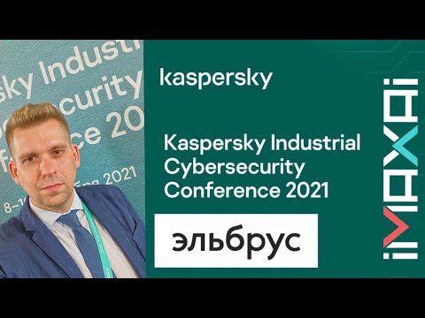 Video: Vanhan Kaspersky-lisenssin Poistaminen