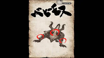 サムライライジングリセマラ