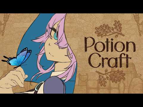 ▶︎▷ Potion Craft｜ ポーションを調合して街のみんなの期待にこたえよう！ ｜ 夕陽リリ ￤ にじさんじ