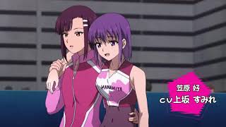 Iwa Kakeru!: Sport Climbing Girls