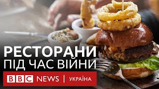 Чому в Україні під час війни працює так багато ресторанів