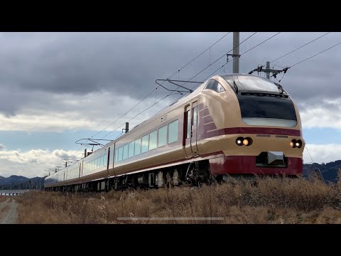 特急「冬の宮城ホッと温泉号」