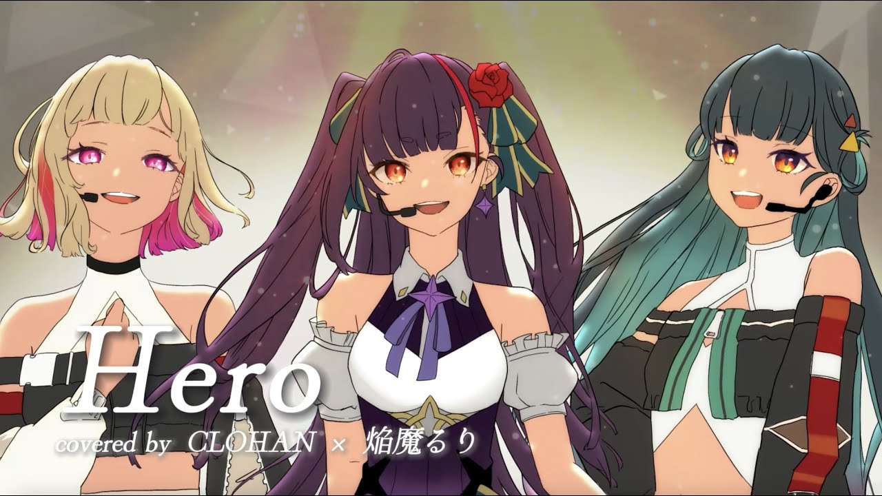 Obejrzyj 【CLOHAN × 焔魔るり】Hero / Namie Amuro covered by CLOHAN × 焔魔るりコラボ【Ruri Enma】 w YouTube Obejrzyj 【CLOHAN × 焔魔るり】Hero / Namie Amuro covered by CLOHAN × 焔魔るりコラボ【Ruri Enma】 w YouTube